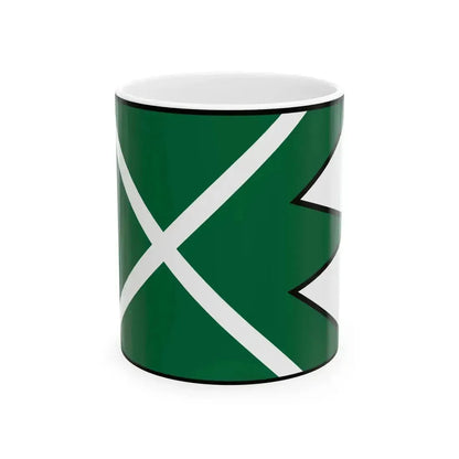 Cary Senica Flag (Slovakia) White Coffee Mug 11oz - Go Mug Yourself