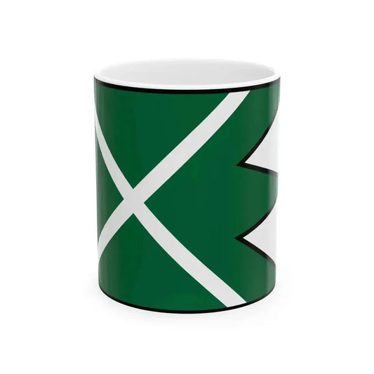 Cary Senica Flag (Slovakia) White Coffee Mug 11oz - Go Mug Yourself