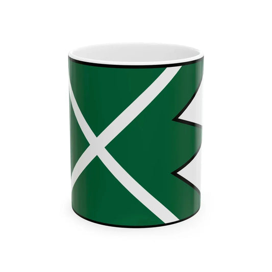 Cary Senica Flag (Slovakia) White Coffee Mug 11oz - Go Mug Yourself