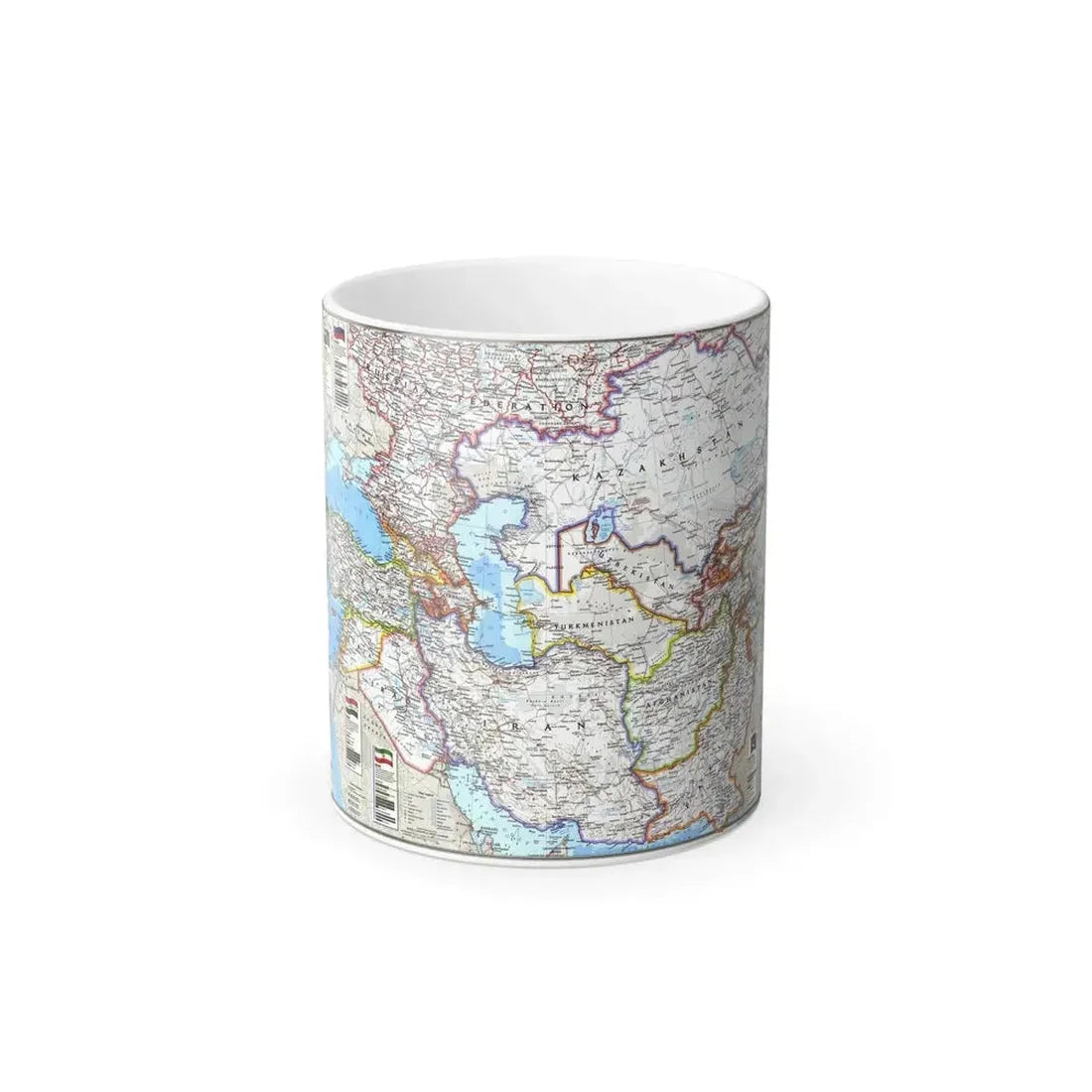 Caspian Region- Promise and Peril (1999) (Map) Color Changing Mug 11oz Default Title - Go Mug Yourself