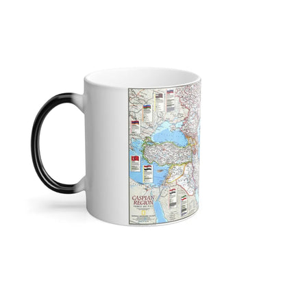 Caspian Region- Promise and Peril (1999) (Map) Color Changing Mug 11oz-Go Mug Yourself