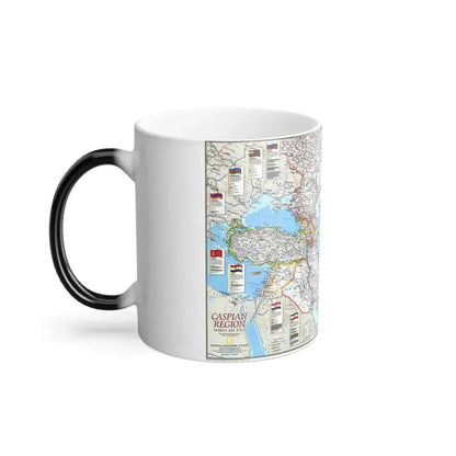 Caspian Region- Promise and Peril (1999) (Map) Color Changing Mug 11oz - Go Mug Yourself