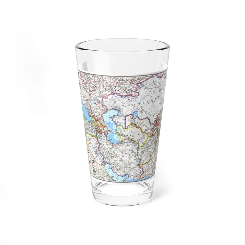 Caspian Region- Promise and Peril (1999) (Map) Pint Glass 16oz-16oz-Go Mug Yourself