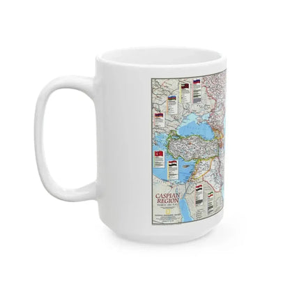 Caspian Region- Promise and Peril (1999) (Map) White Coffee Mug - Go Mug Yourself