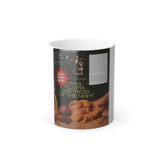 Cassandra Peterson #134 - Nude Photos (Vintage Female Icon) Color Changing Coffee Mug 11oz - Go Mug Yourself