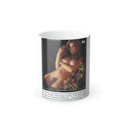 Cassandra Peterson #81 - Nude (Vintage Female Icon) Color Changing Coffee Mug 11oz - Go Mug Yourself