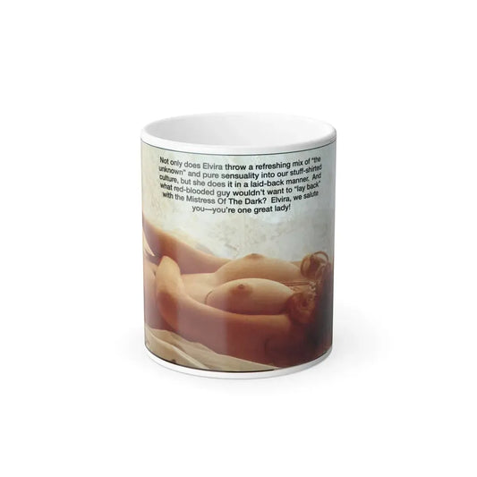 Cassandra Peterson #94 - Nude (Vintage Female Icon) Color Changing Coffee Mug 11oz - Go Mug Yourself