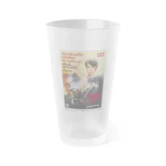 CAT PEOPLE (ASIAN) 1942 Movie Poster - Frosted Pint Glass 16oz 16oz Frosted - Go Mug Yourself