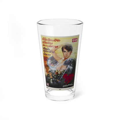 CAT PEOPLE (ASIAN) 1942 Movie Poster - Pint Glass 16oz-16oz-Go Mug Yourself