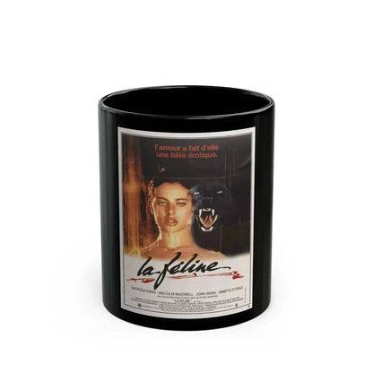 CAT PEOPLE (FRENCH) 1942 Movie Poster - Black Coffee Mug 11oz - Go Mug Yourself