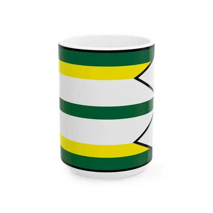 Cata Levice Flag (Slovakia) White Coffee Mug 15oz - Go Mug Yourself