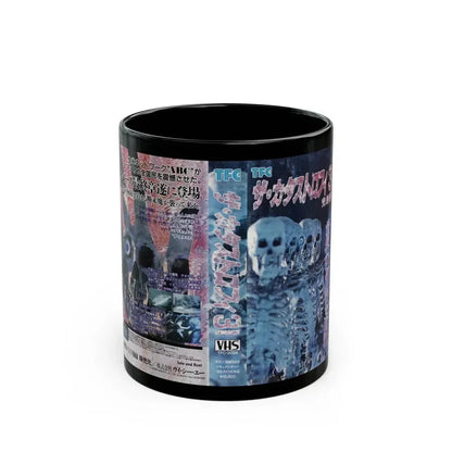 CATASTROPHE 3 (VHS COVER) - Black Coffee Mug 11oz - Go Mug Yourself