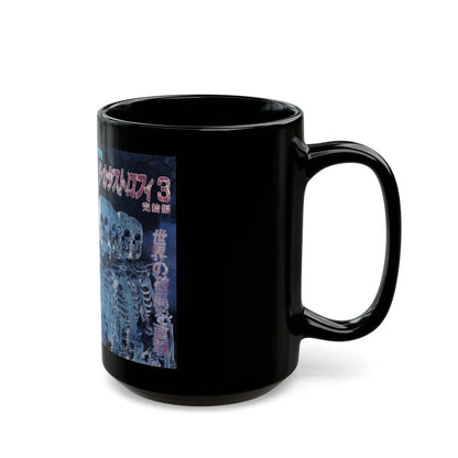 CATASTROPHE 3 (VHS COVER) - Black Coffee Mug-Go Mug Yourself