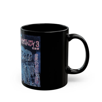 CATASTROPHE 3 (VHS COVER) - Black Coffee Mug-Go Mug Yourself