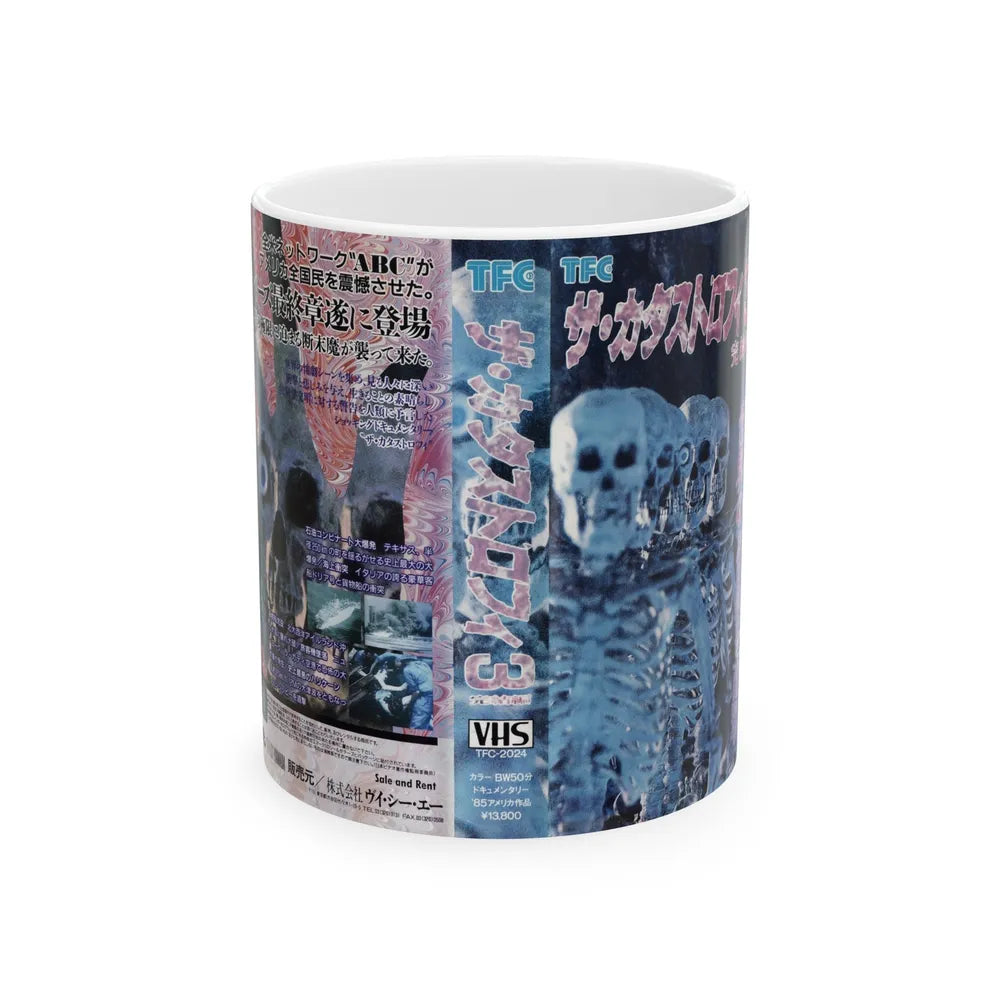 CATASTROPHE 3 (VHS COVER) - White Coffee Mug-11oz-Go Mug Yourself