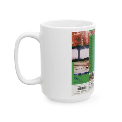 CATASTROPHE JAPAN (VHS COVER) - White Coffee Mug - Go Mug Yourself