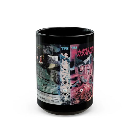 CATASTROPHE (VHS COVER) - Black Coffee Mug-15oz-Go Mug Yourself