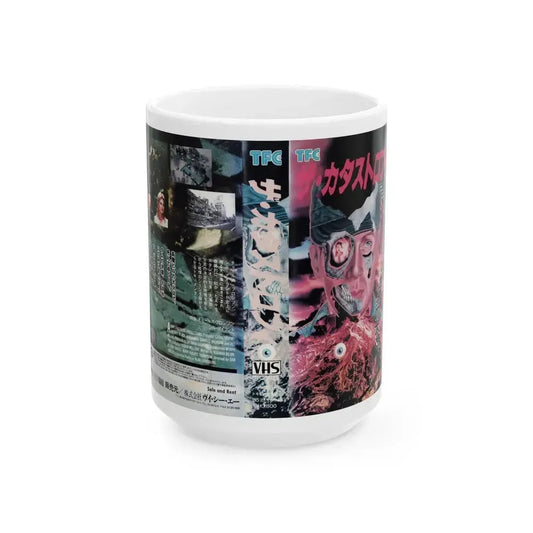 CATASTROPHE (VHS COVER) - White Coffee Mug 15oz - Go Mug Yourself