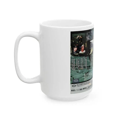 CATASTROPHE (VHS COVER) - White Coffee Mug - Go Mug Yourself
