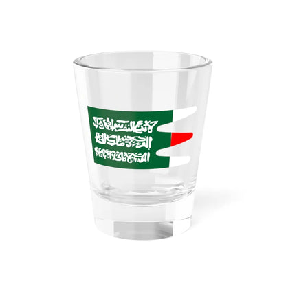 SKU:55199856565112799622 Size:1.5oz