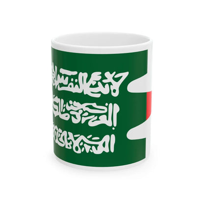 Caucasian Imamate (Russia) White Coffee Mug 11oz - Go Mug Yourself