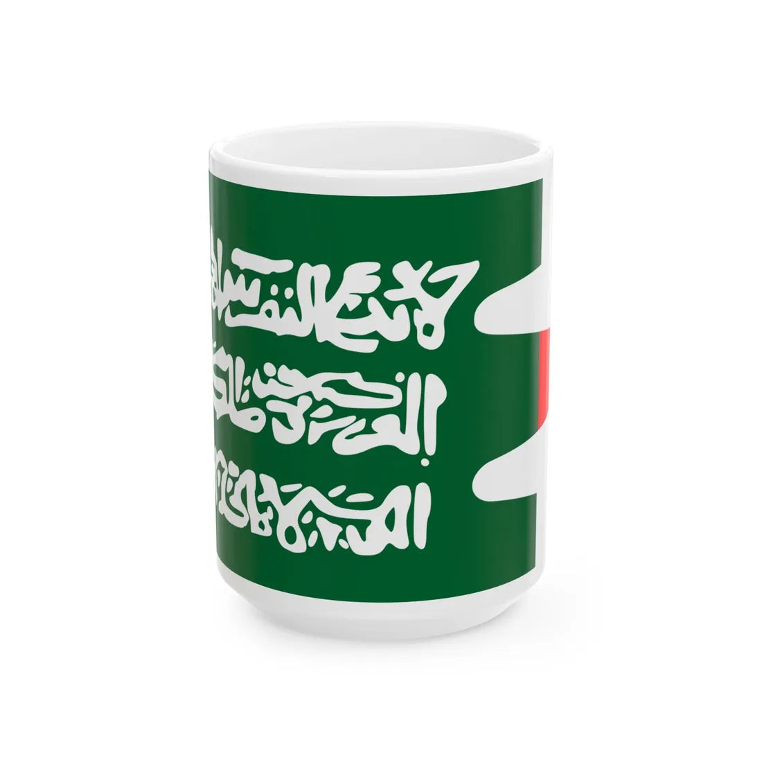 Caucasian Imamate (Russia) White Coffee Mug 15oz - Go Mug Yourself