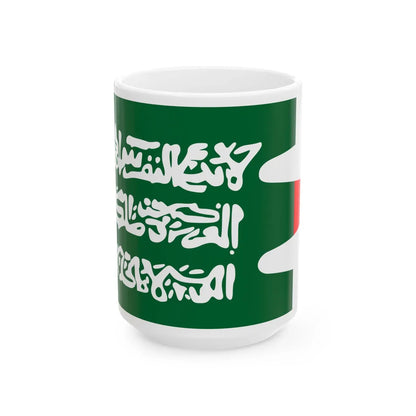Caucasian Imamate (Russia) White Coffee Mug 15oz - Go Mug Yourself