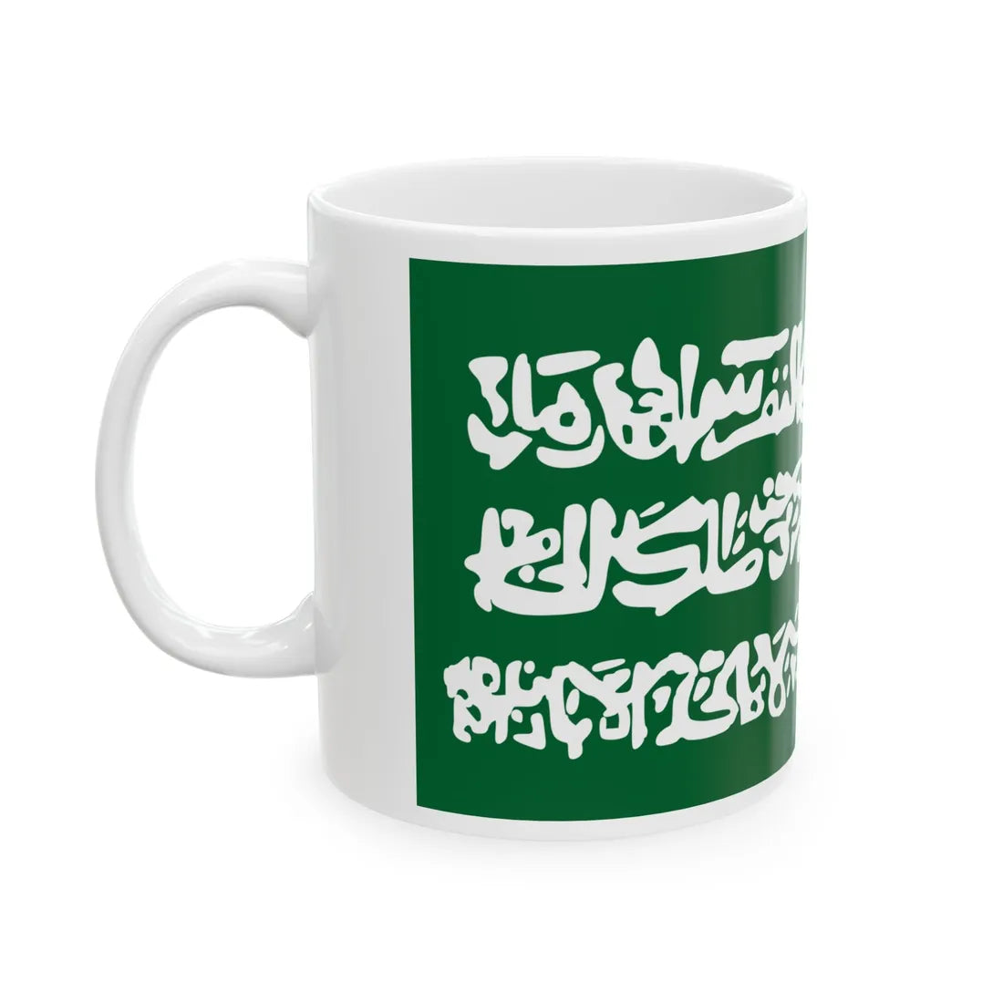 Caucasian Imamate (Russia) White Coffee Mug - Go Mug Yourself