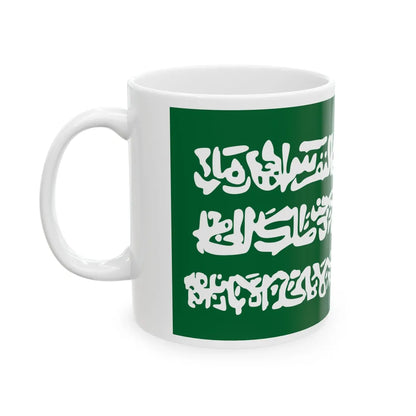 Caucasian Imamate (Russia) White Coffee Mug - Go Mug Yourself
