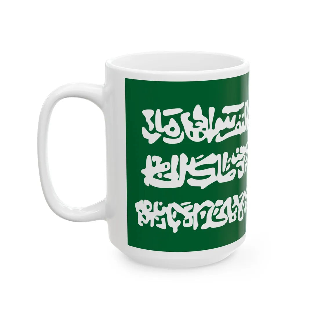 Caucasian Imamate (Russia) White Coffee Mug - Go Mug Yourself