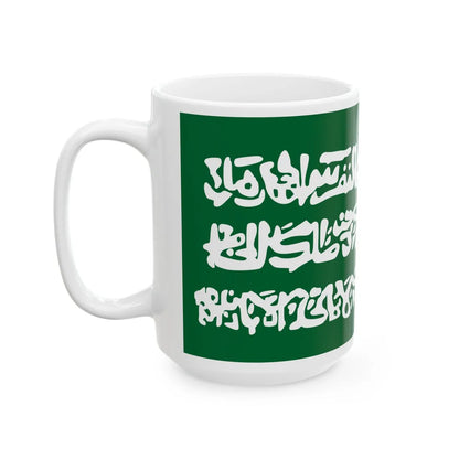 Caucasian Imamate (Russia) White Coffee Mug - Go Mug Yourself