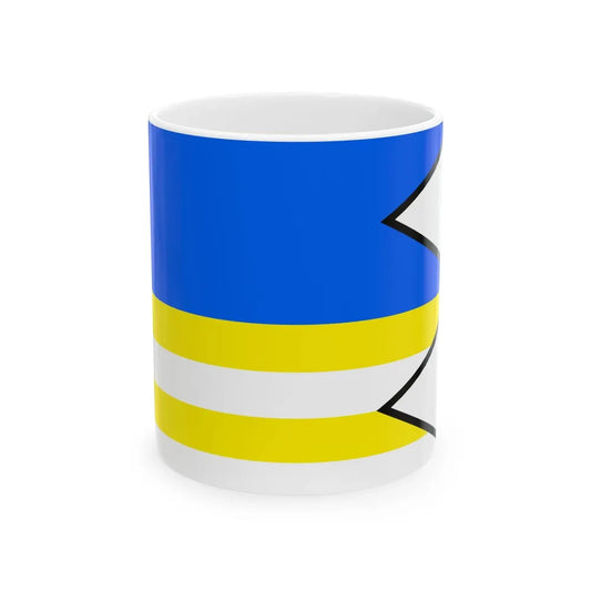 Cavoj Prievidza Flag (Slovakia) White Coffee Mug 11oz - Go Mug Yourself