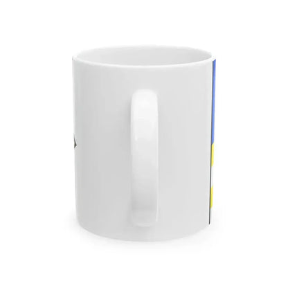 Cavoj Prievidza Flag (Slovakia) White Coffee Mug - Go Mug Yourself
