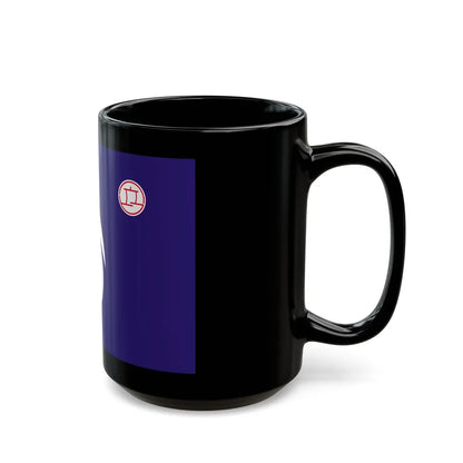 Flag of Hirakata Osaka Japan - Black Coffee Mug-Go Mug Yourself