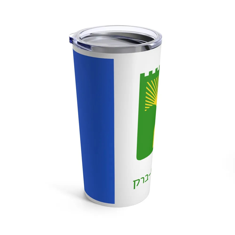 Flag of Bnei Brak Israel - Tumbler 20oz-Go Mug Yourself