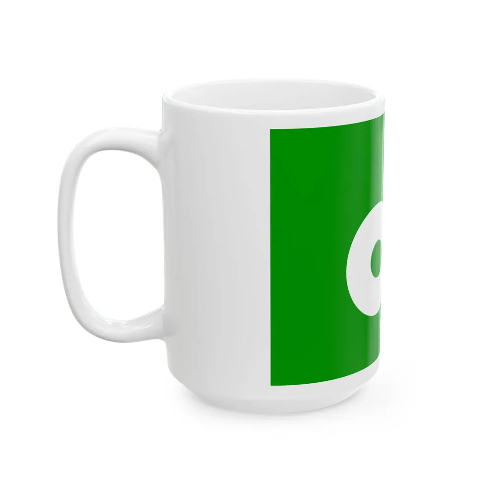 Flag of Mie Prefecture Japan - White Coffee Mug-Go Mug Yourself