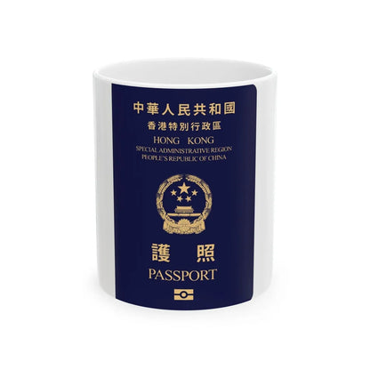 Chinese Passport (HKSAR) - White Coffee Mug-11oz-Go Mug Yourself