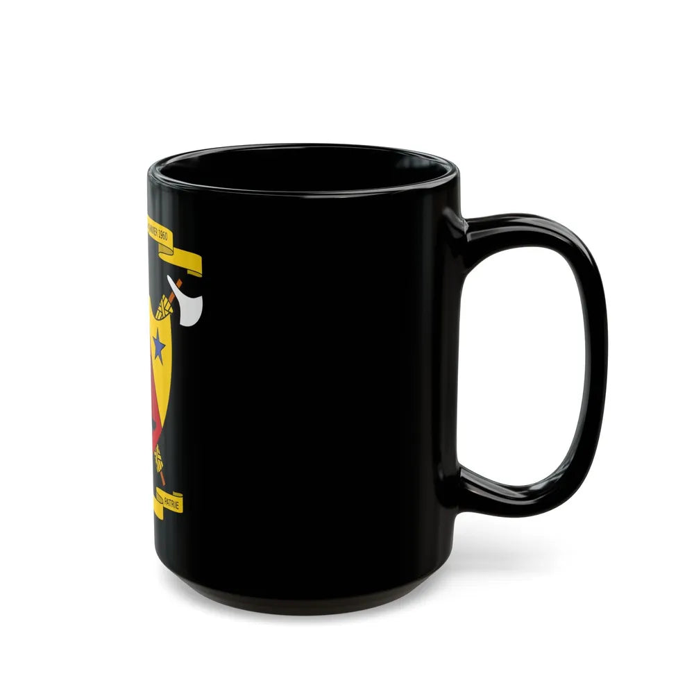 Coat of Arms of Cameroon (1961-1975) - Black Coffee Mug-Go Mug Yourself