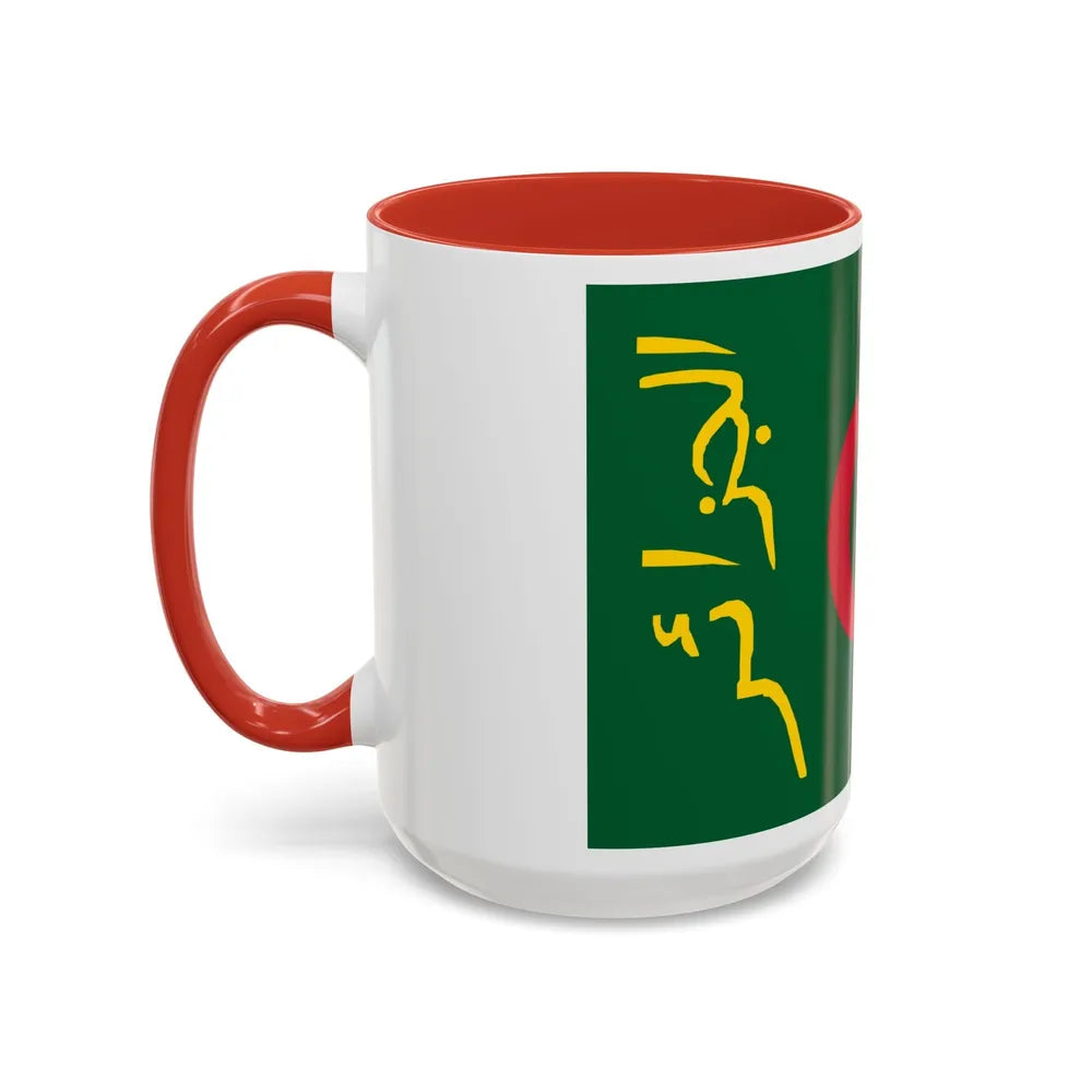 Presidential Standard of Algeria - Accent Coffee Mug-Go Mug Yourself