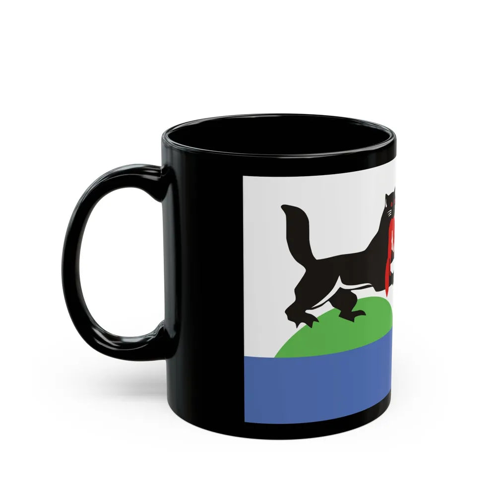 Flag of Irkutsk Russia - Black Coffee Mug-Go Mug Yourself