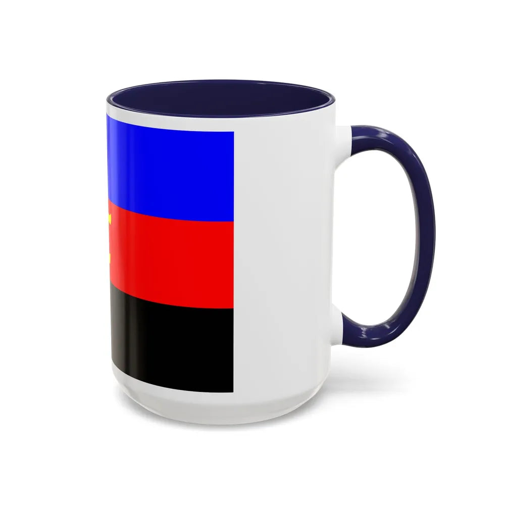 Polyamory Pride Flag - Accent Coffee Mug-Go Mug Yourself