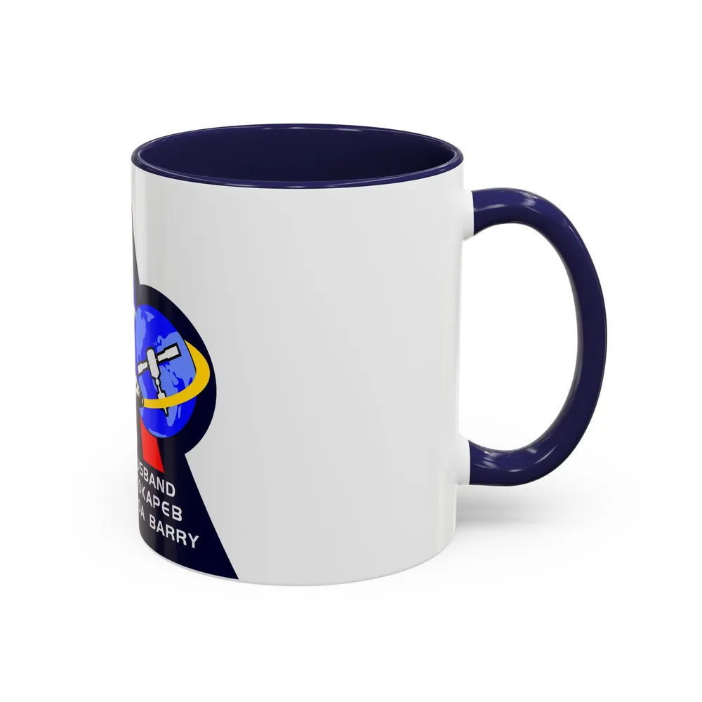 STS 96 (NASA) Accent Coffee Mug-Go Mug Yourself