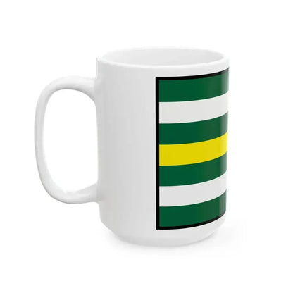 Cebovce Velky Krtis Flag (Slovakia) White Coffee Mug - Go Mug Yourself