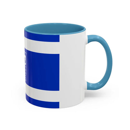 Flag of Holon Israel - Accent Coffee Mug-Go Mug Yourself