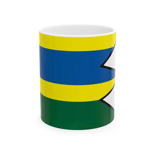 Cecehov Michalovce Flag (Slovakia) White Coffee Mug 11oz - Go Mug Yourself