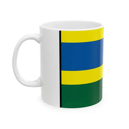 Cecehov Michalovce Flag (Slovakia) White Coffee Mug - Go Mug Yourself