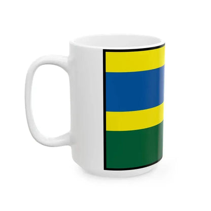 Cecehov Michalovce Flag (Slovakia) White Coffee Mug - Go Mug Yourself