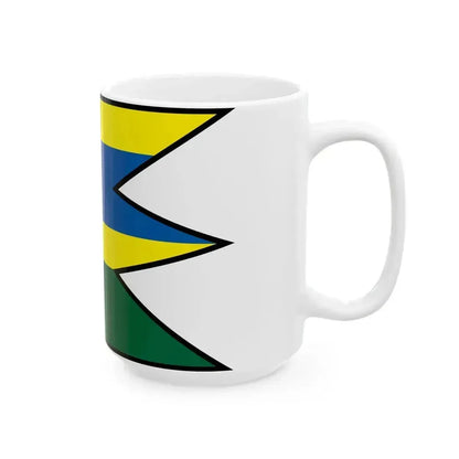 Cecehov Michalovce Flag (Slovakia) White Coffee Mug - Go Mug Yourself