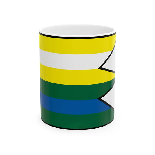 Cecejovce Kosice Okolie Flag (Slovakia) White Coffee Mug 11oz - Go Mug Yourself