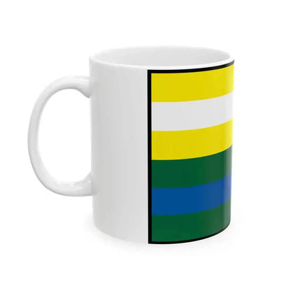 Cecejovce Kosice Okolie Flag (Slovakia) White Coffee Mug - Go Mug Yourself